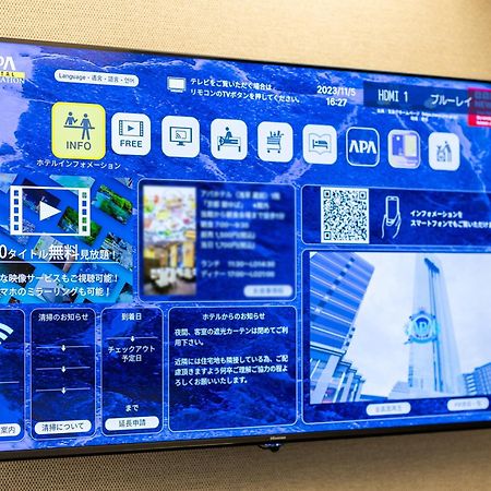 Apa Hotel Kyoto Gion Excellent Екстер'єр фото
