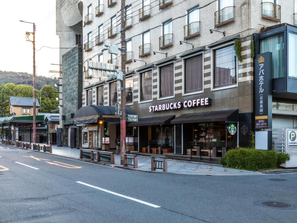 Apa Hotel Kyoto Gion Excellent Екстер'єр фото
