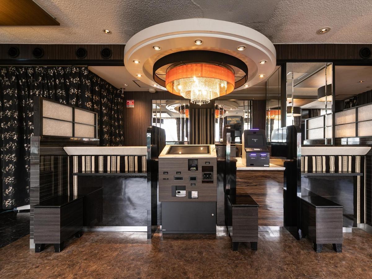 Apa Hotel Kyoto Gion Excellent Екстер'єр фото
