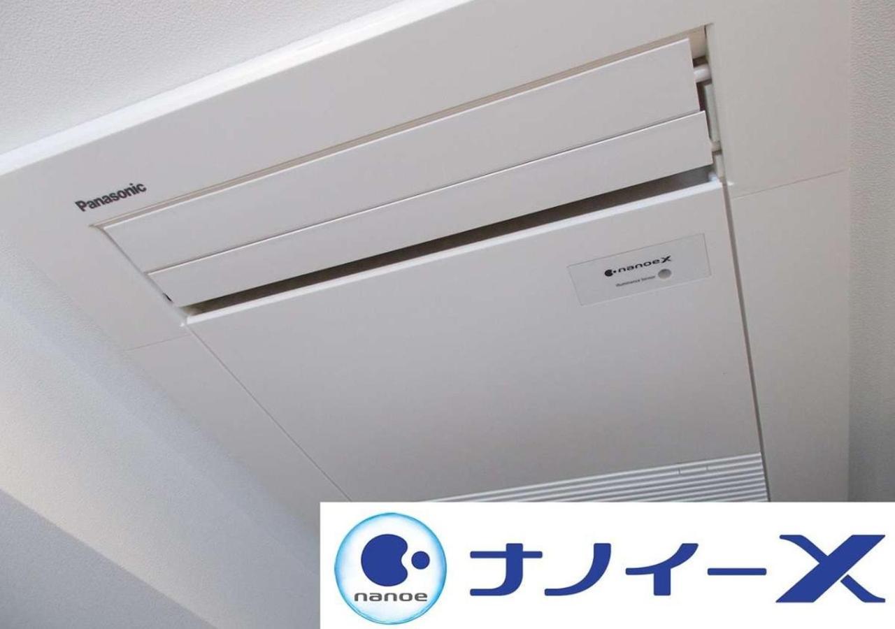 Apa Hotel Kyoto Gion Excellent Екстер'єр фото